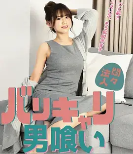 题材分类表新增标签的资讯配图